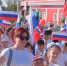 В День российского флага 18 приволжан получили свои первые паспорта - Приволжская газета