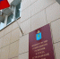 С 1 января вернувшиеся с СВО смогут заключать новый вид соцконтракта - Приволжская газета