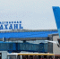 В 2026 году планируется увеличить количество авиарейсов «Астрахань-Москва» - Приволжская газета