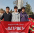 В Астраханской области прошло открытие традиционной «Вахты Памяти» - Приволжская газета