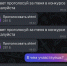 Приволжский пенсионер заплатил более 133 тысяч за обещания - Приволжская газета